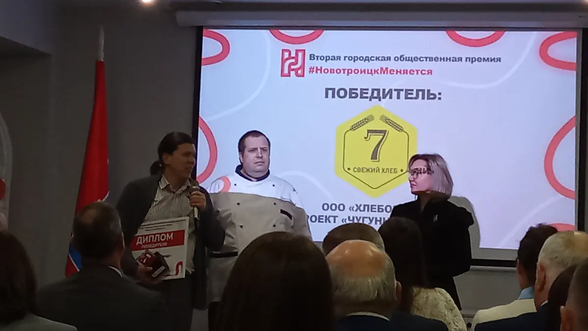 Вот это нетворкинг | Сетка — социальная сеть от hh.ru