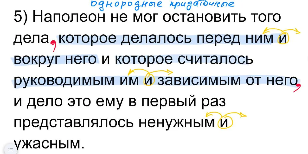 Предложения для отработки
🖋🖋🖋🖋🖋🖋🖋2️⃣0️⃣
❤️❤️❤️ | Сетка — социальная сеть от hh.ru