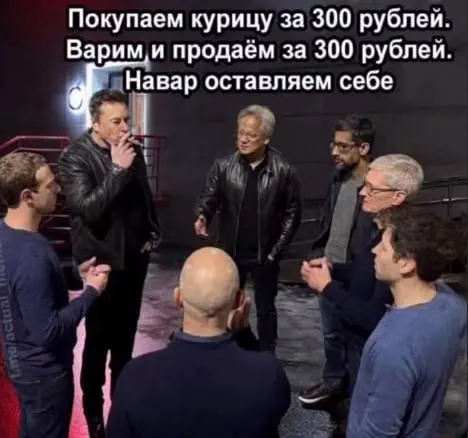 Современные бизнесмены
Встречали таких? 😅
💯 - да, встречал
😢 - не доводилось
😁 - смешно
✔️ Бесплатная консультация по списанию долгов ➡️записаться
Навигация🧭Заработать🤑
В этом посте были ссылки, но мы... | Сетка — социальная сеть от hh.ru