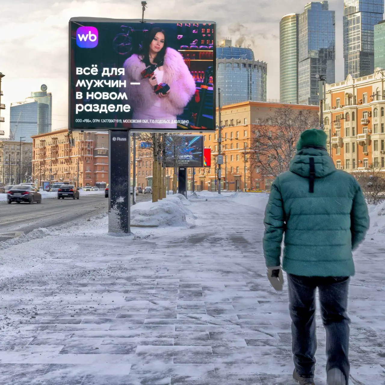 Wildberries запустил наружную кампанию для продвижения нового раздела «Мужчины выбирают» с Олесей Иванченко | Сетка — социальная сеть от hh.ru
