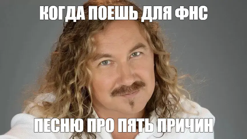 #кейсизпрактикиадвоката
И у меня на это пять причин...
... именно такую песню можно спеть для ФНС, чтобы законно избежать уплаты НДФЛ при продаже недвижимости | Сетка — социальная сеть от hh.ru