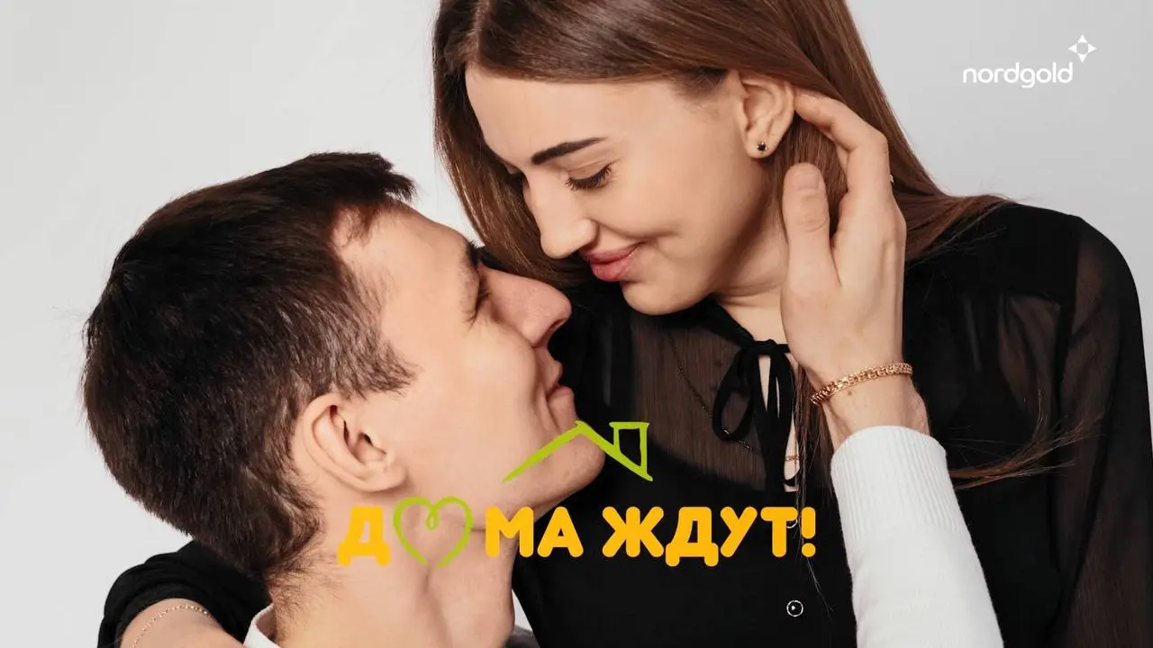 Вахта без стереотипов: истории, которые трогают за живое 🥲
Ещё один душевный проект, который запал мне в душу | Сетка — социальная сеть от hh.ru