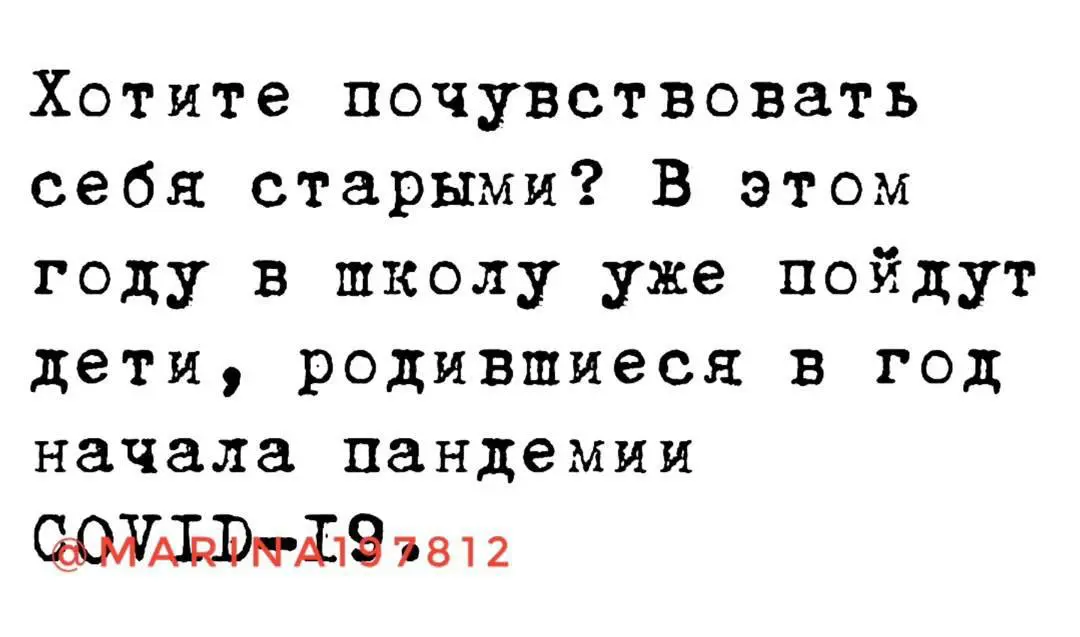Сетка — социальная сеть от hh.ru