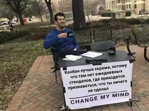 🚚📦 Delivery Meme Friday 🎉
Когда-нибудь я сделаю так же 😂 | Сетка — социальная сеть от hh.ru