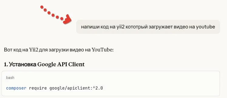 Про вайбкодинг с точки зрения профессиональной разработки
Сейчас конечно истерия, любая домохозяйка побежала пилить стартап и всячески кричать об этом на весь интернет | Сетка — социальная сеть от hh.ru
