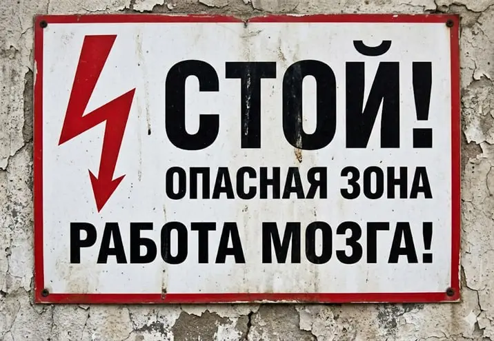 Отличный день для визуальной цитаты из песни группы “Кино”. 😎
Статистика уверяет, что пятница не подходит под такие задачи, лучше вторник и среда.
#пятничное | Сетка — социальная сеть от hh.ru