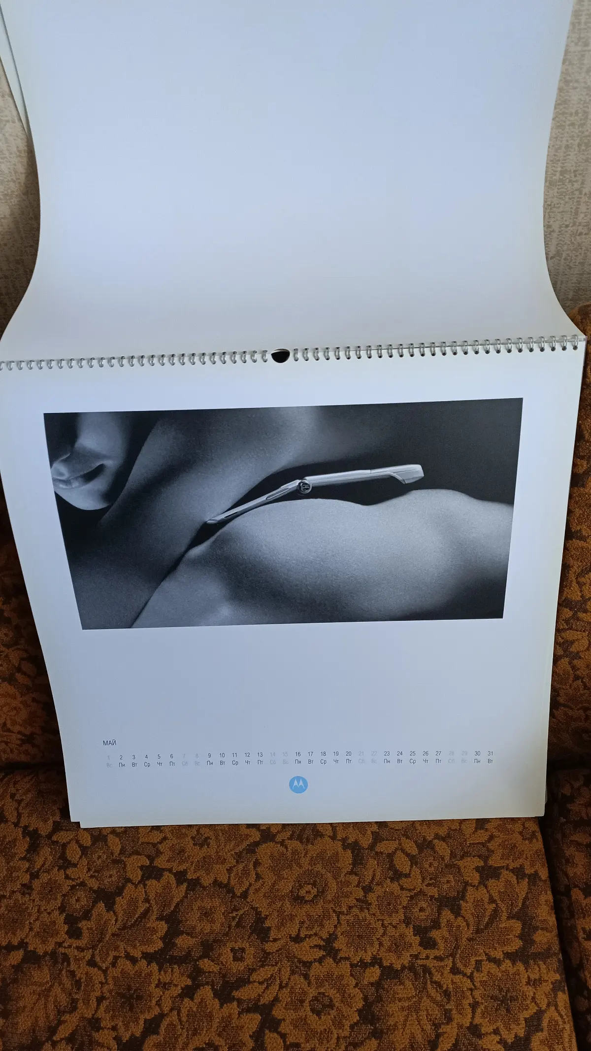 Есть фанаты  Motorola или эксклюзивных календарей? | Сетка — социальная сеть от hh.ru