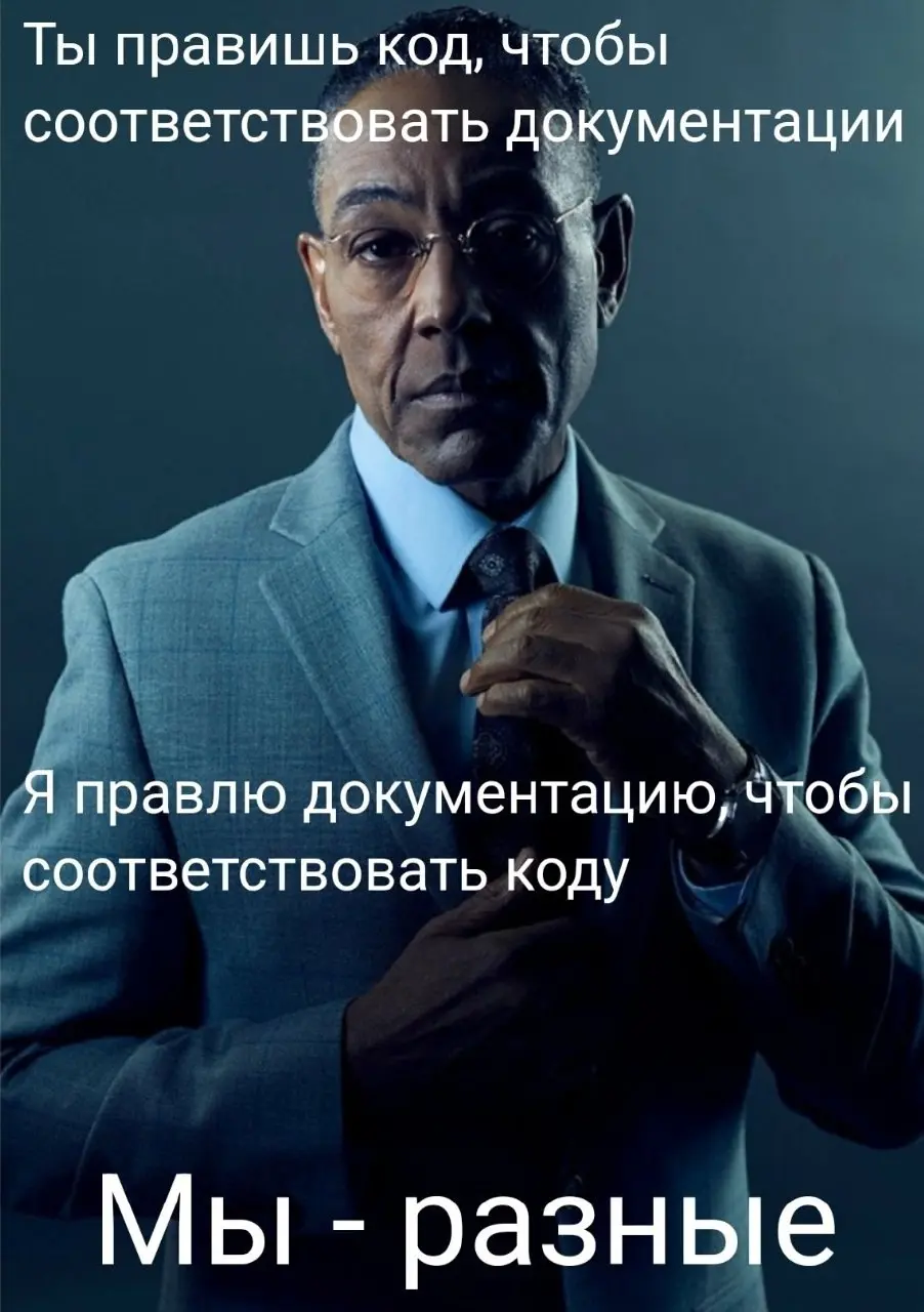 Предложка | Сетка — социальная сеть от hh.ru