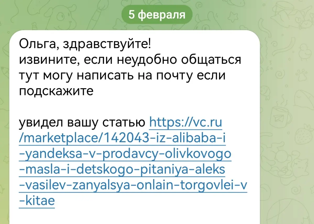 А где авторы и редакторы ищут подработку? | Сетка — социальная сеть от hh.ru