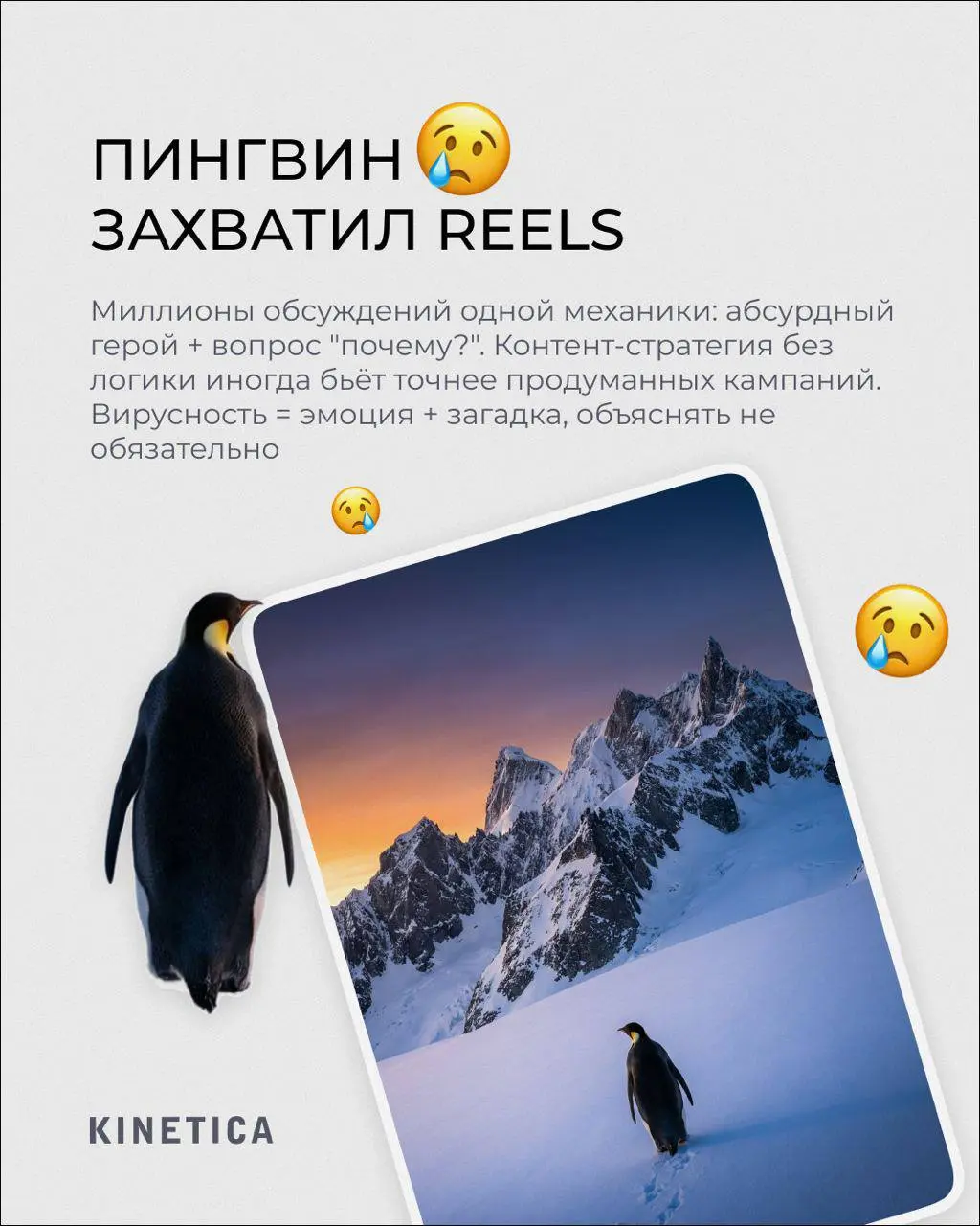 Январь пролетел — собрал для вас главные инфоповоды месяца, которые взорвали интернет 😎
Максим Галкин устроил тусовку с голливудскими звёздами, ИИ-модели забирают контракты у реальных блогеров (привет... | Сетка — социальная сеть от hh.ru