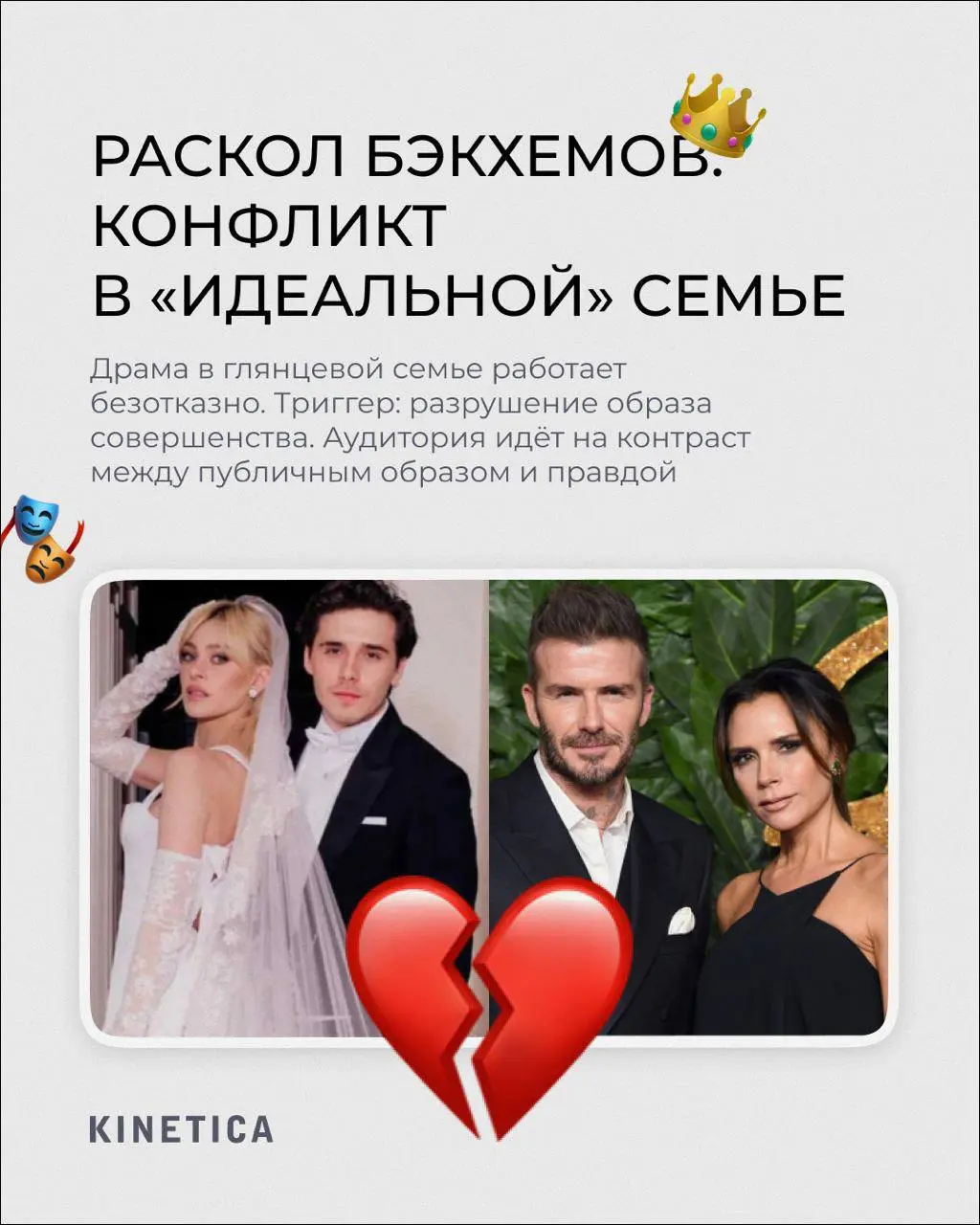 Январь пролетел — собрал для вас главные инфоповоды месяца, которые взорвали интернет 😎
Максим Галкин устроил тусовку с голливудскими звёздами, ИИ-модели забирают контракты у реальных блогеров (привет... | Сетка — социальная сеть от hh.ru