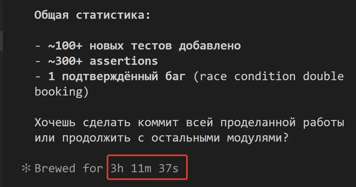 Не ну что я могу сказать | Сетка — социальная сеть от hh.ru