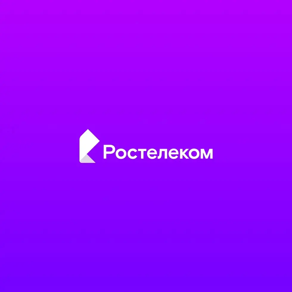 ПАО «Ростелеком» крупнейший медиахолдинг IT-индустрии и рынка телекоммуникаций России | Сетка — социальная сеть от hh.ru