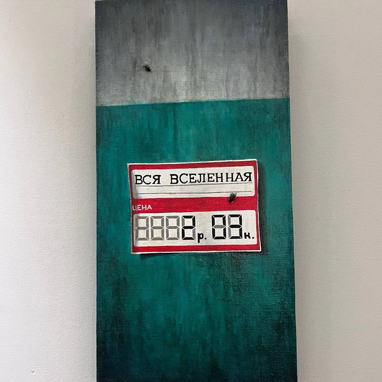 Тренды 2026: Большинство из них - уже мусор»
Честно. К 2026 году все эти «тренды» начинают напоминать бег по кругу | Сетка — социальная сеть от hh.ru