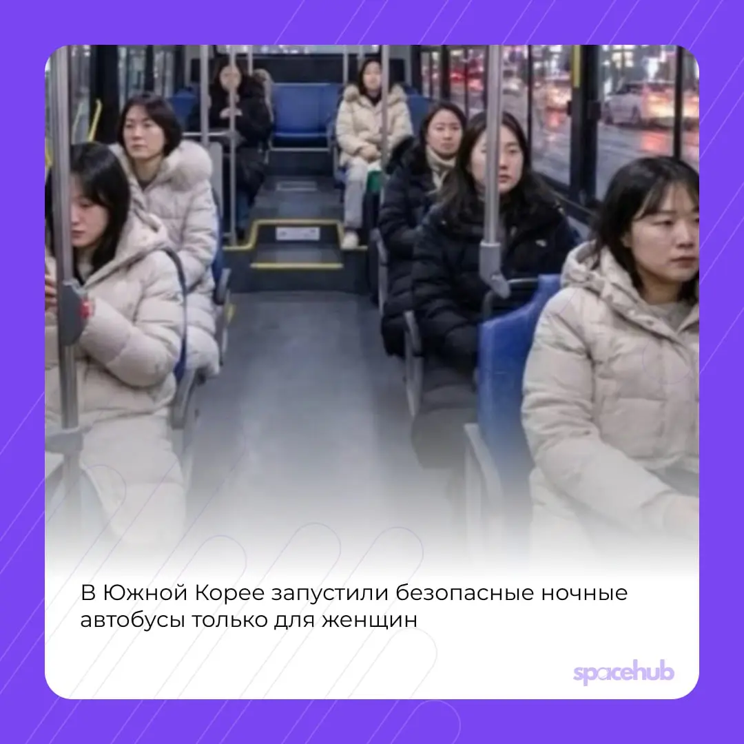 Труженики! 🐝
Время хороших новостей ❤️
Принесли вам в пятницу немного добрых, хороших событий со всего мира! | Сетка — социальная сеть от hh.ru