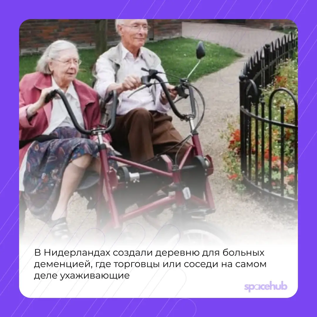 Труженики! 🐝
Время хороших новостей ❤️
Принесли вам в пятницу немного добрых, хороших событий со всего мира! | Сетка — социальная сеть от hh.ru