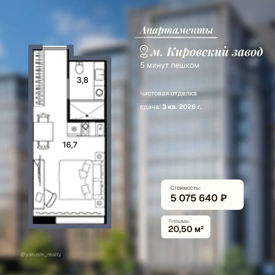 ⚡️Жители апартаментов получили право на временную регистрацию
Такое решение вынес Конституционный суд по жалобе жительницы Петербурга | Сетка — социальная сеть от hh.ru
