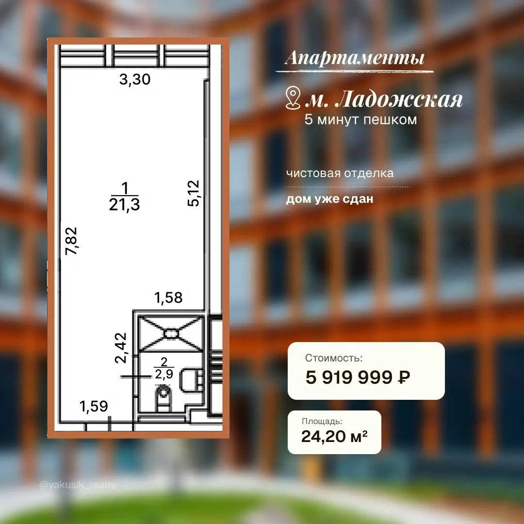 ⚡️Жители апартаментов получили право на временную регистрацию
Такое решение вынес Конституционный суд по жалобе жительницы Петербурга | Сетка — социальная сеть от hh.ru