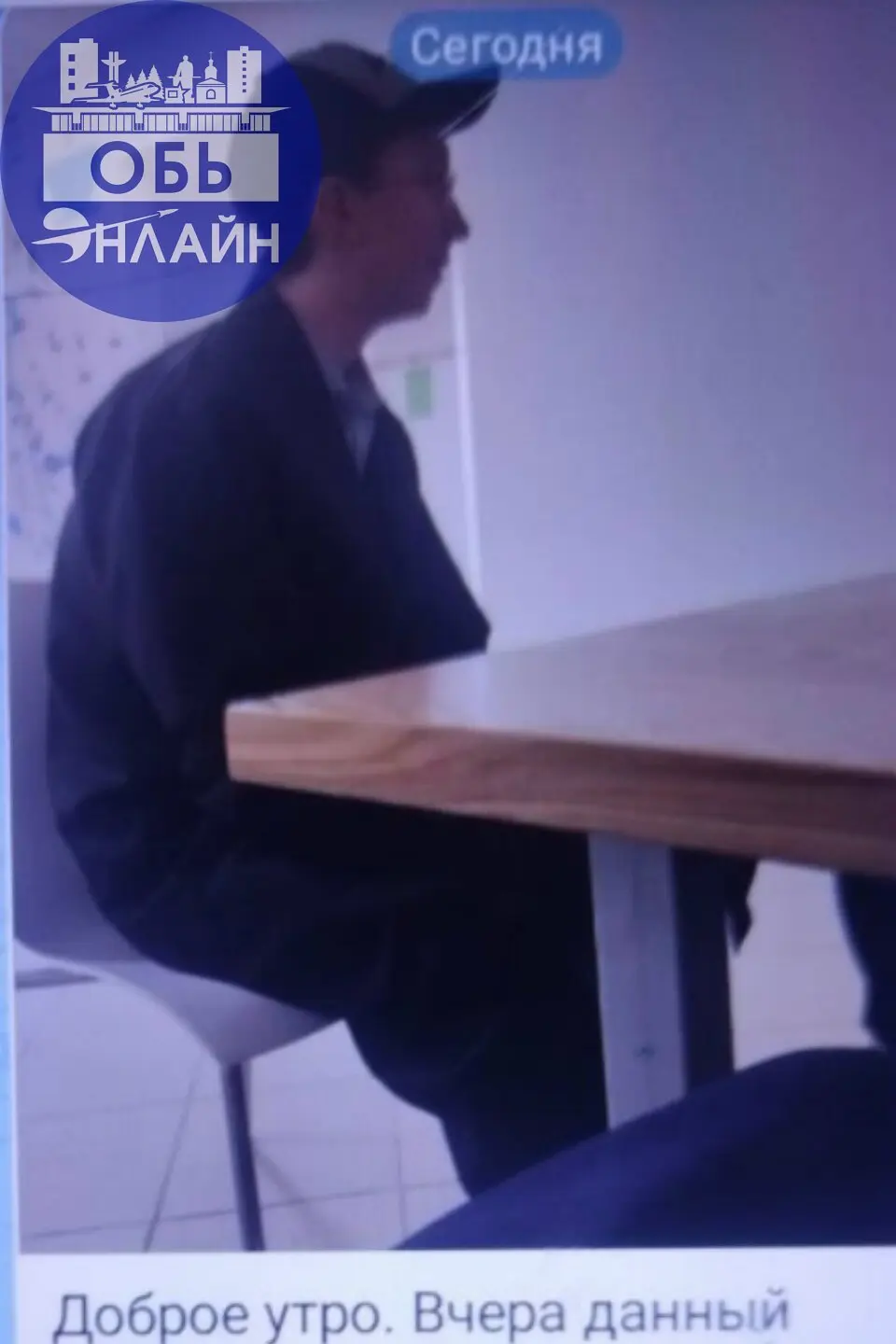 ↗ Добрый день! Данный персонаж прошел в 61 школу в с. Толмачево, приследовал детей в школе, так же рассказывал детям про Аллаха и про с*ерть | Сетка — социальная сеть от hh.ru