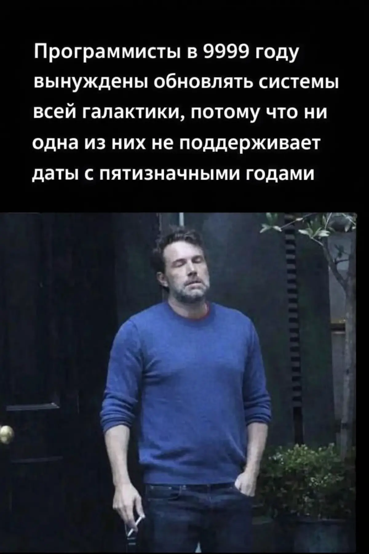 Сетка — социальная сеть от hh.ru