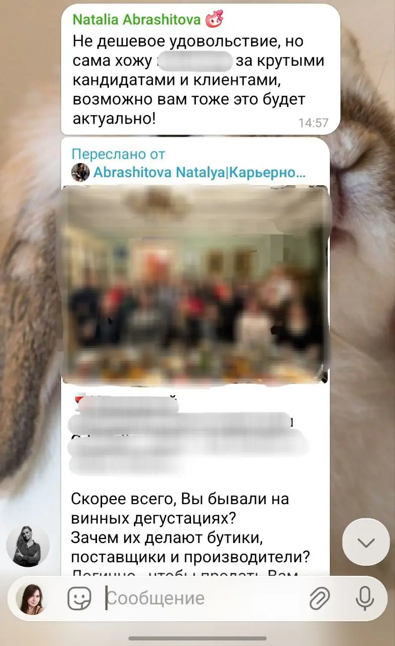 Где искать топов: явки-пароли 😎
Здесь мы сдать их не можем(
Но на курсе Executive Search & HH и после него Наташа всегда делится классными мероприятиями, куда можно сходить и познакомиться с теми, кто... | Сетка — социальная сеть от hh.ru
