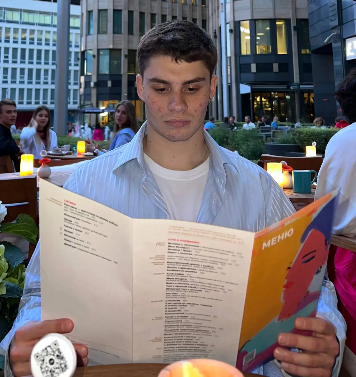 Network member avatar