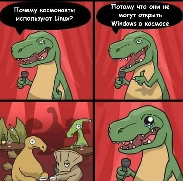 Одной тайной меньше | Сетка — социальная сеть от hh.ru