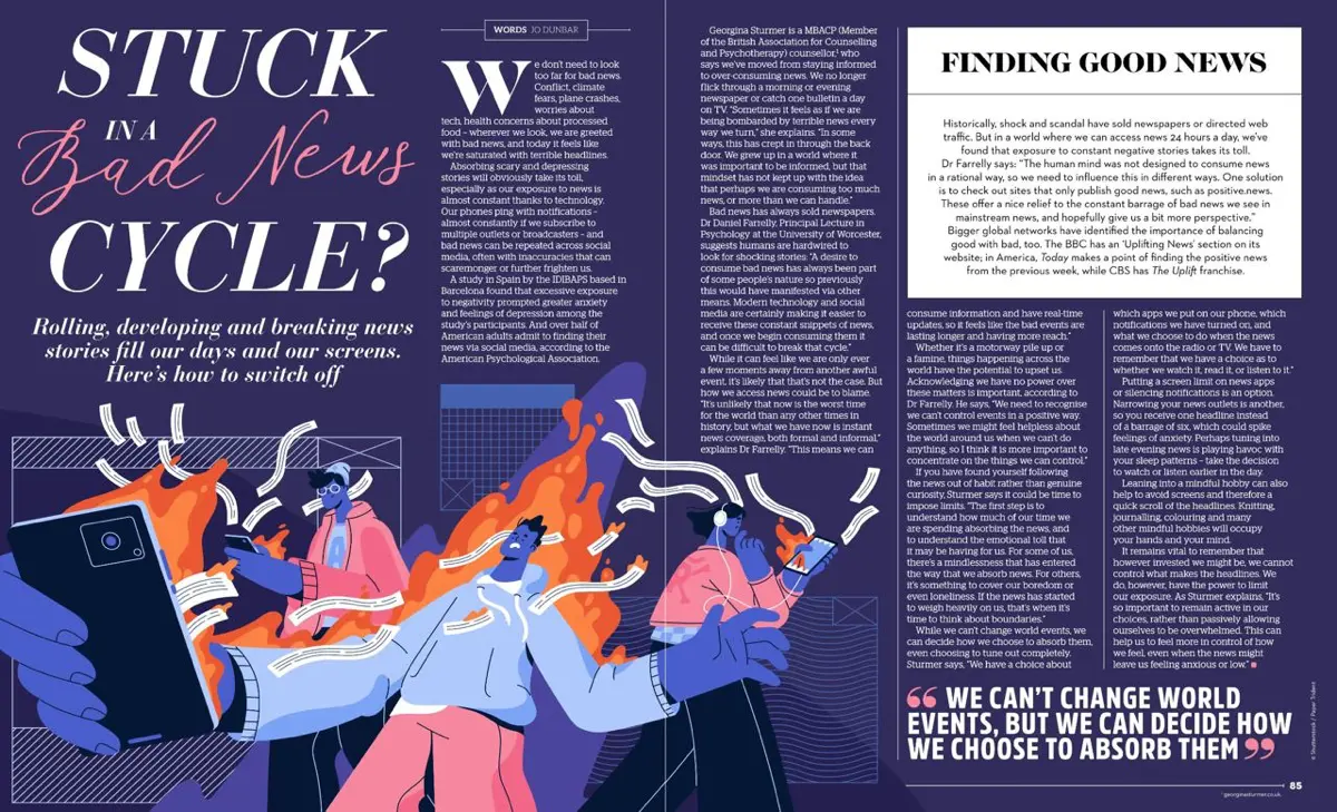 почему мы «застреваем» в bad news cycle | Сетка — социальная сеть от hh.ru