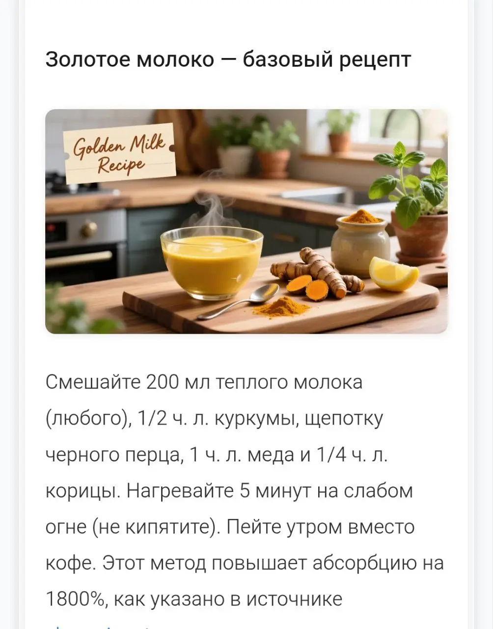 И снова здравствуйте. Как говориться я в свой жизни #проекта закапалась, но ничего, сейчас самое сложное: аналитика, расчет бюджета, так чтоб было комфортно и приятно, чтоб цена на лагерь не кусалась😊 | Сетка — социальная сеть от hh.ru