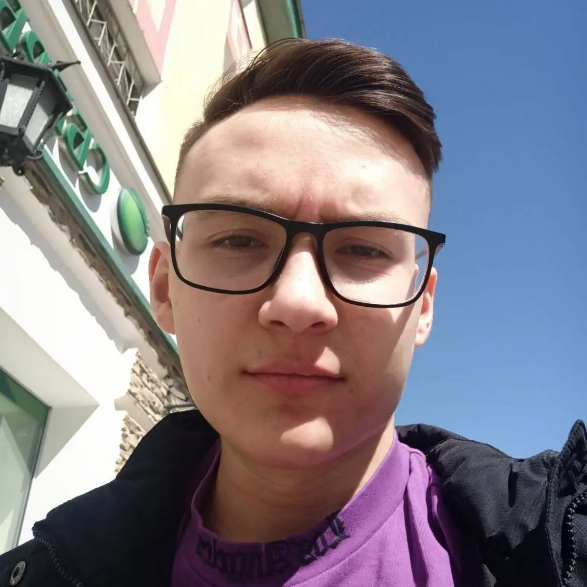 Иван Смирнов