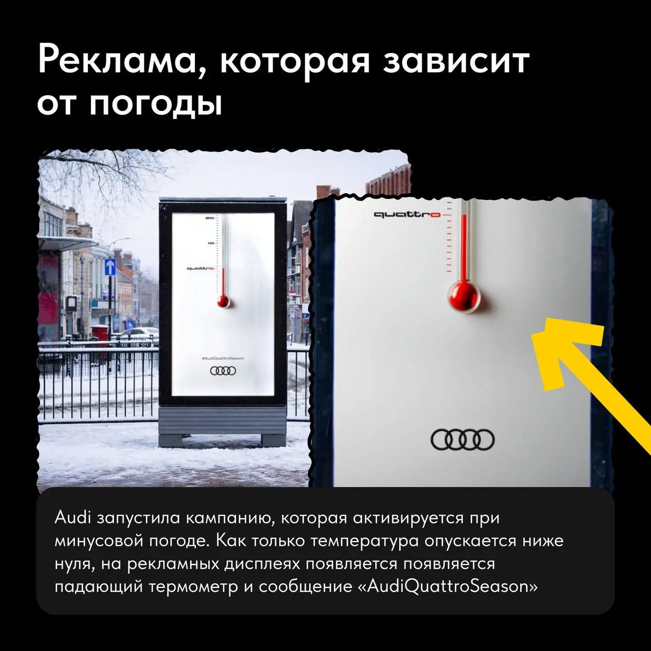 🐌Неделька пролетела, а что она нам принесла?
Каждый день в наших рабочих чатах появляются свежие кейсы, тренды и громкие инфоповоды. Обсуждаем, спорим, сохраняем | Сетка — социальная сеть от hh.ru