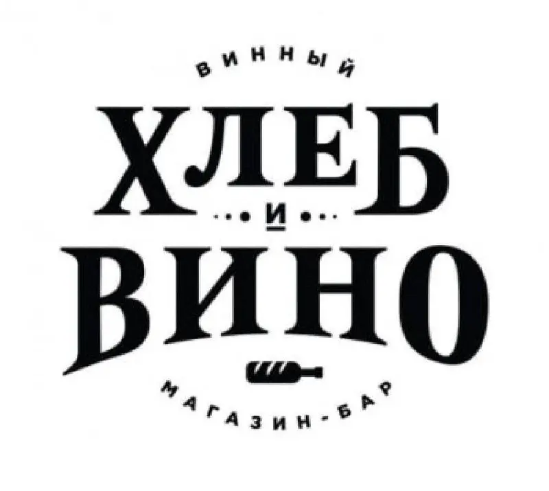 ПОВАР-УНИВЕРСАЛ
От 5 000₽
Ресторан «Хлеб и Вино»
• Москва
• Рестораны/Кафе
• +79037661150
Jober - удобный mini app с быстрым доступом к вакансиям | Сетка — социальная сеть от hh.ru