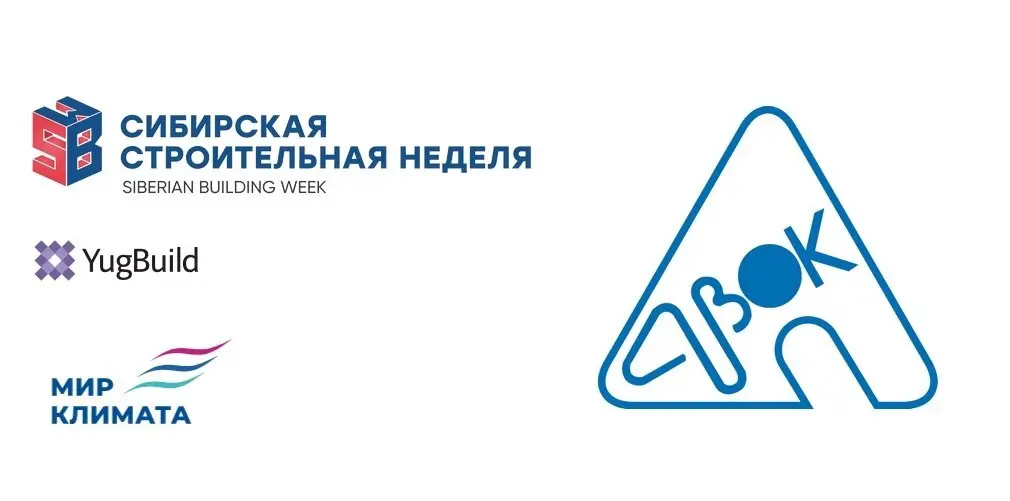 АВОК на февральских выставках | Сетка — социальная сеть от hh.ru