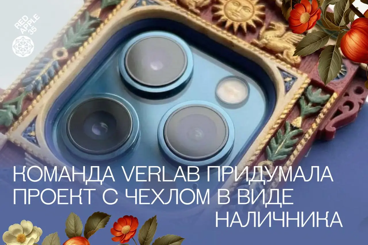 Сад свежих кейсов уже расцвёл ❤️
В рубрике #ЧтоУНасВСаду собрали для вас сочные находки за последнюю неделю | Сетка — социальная сеть от hh.ru