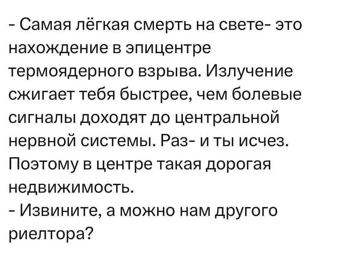 Вырастить vs расстаться
У одного бренда случилась ситуация: наняли CRM-маркетолога, брали его как-то «на вырост». Такой классический и чтец, и жнец — закрывает собой все задачи, других людей нет | Сетка — социальная сеть от hh.ru