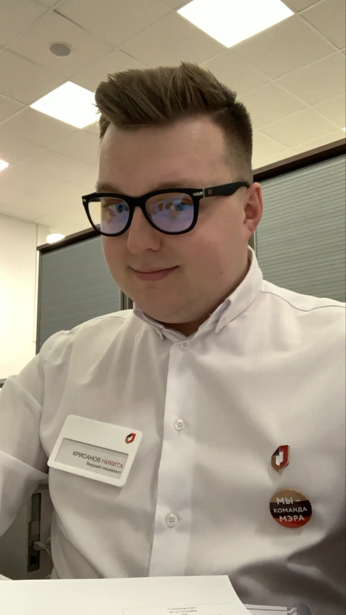 Поддерживаю карьерный флешмоб от Сетки | Сетка — социальная сеть от hh.ru