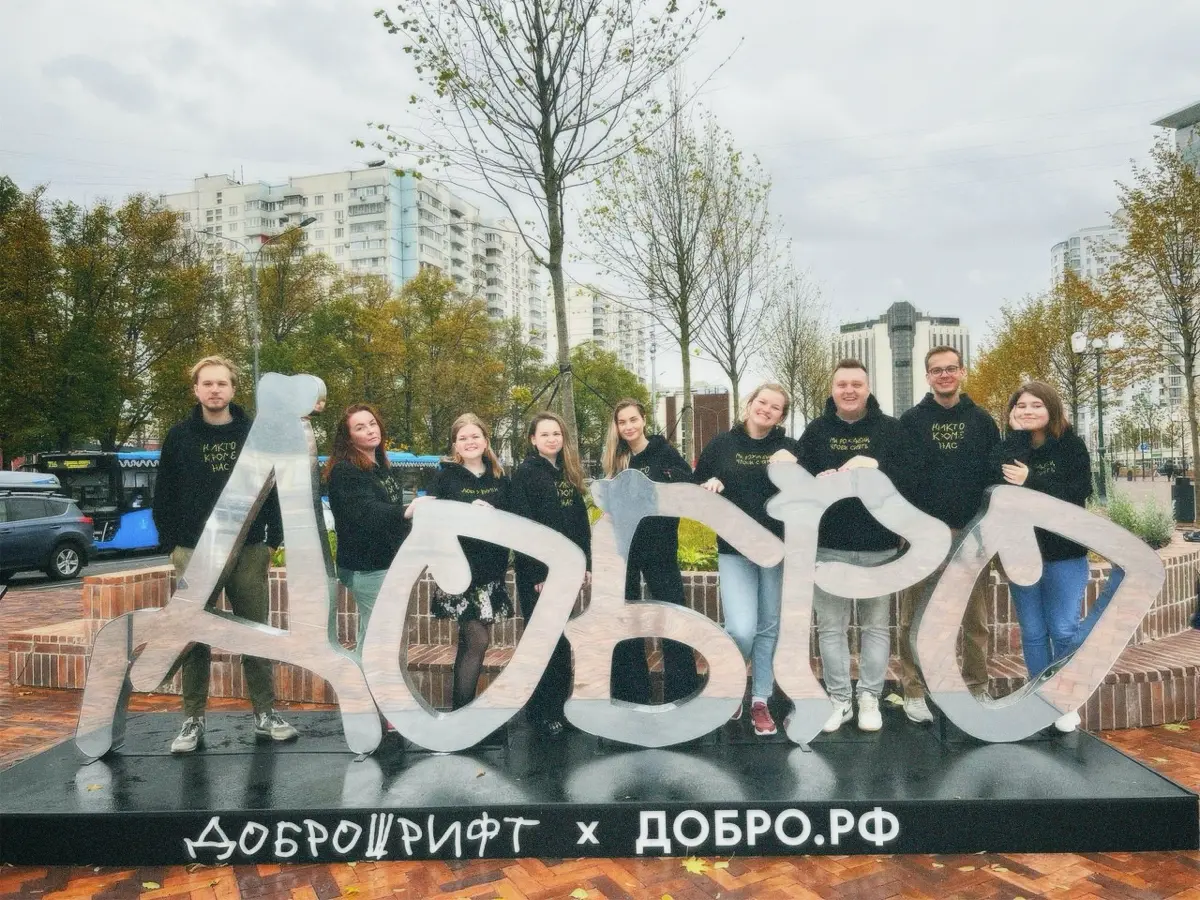 Поддерживаю карьерный флешмоб от Сетки | Сетка — социальная сеть от hh.ru