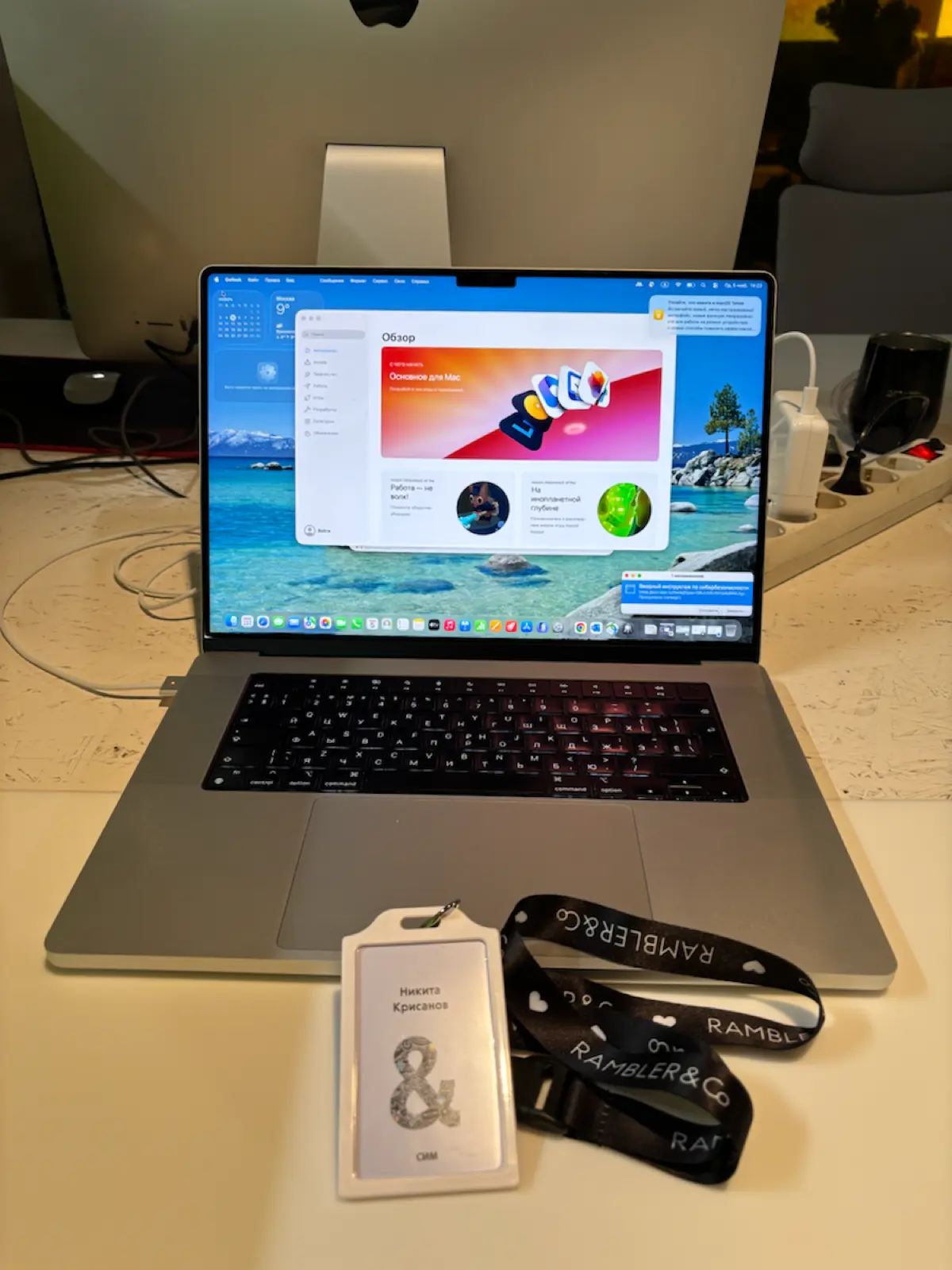 Поддерживаю карьерный флешмоб от Сетки | Сетка — социальная сеть от hh.ru