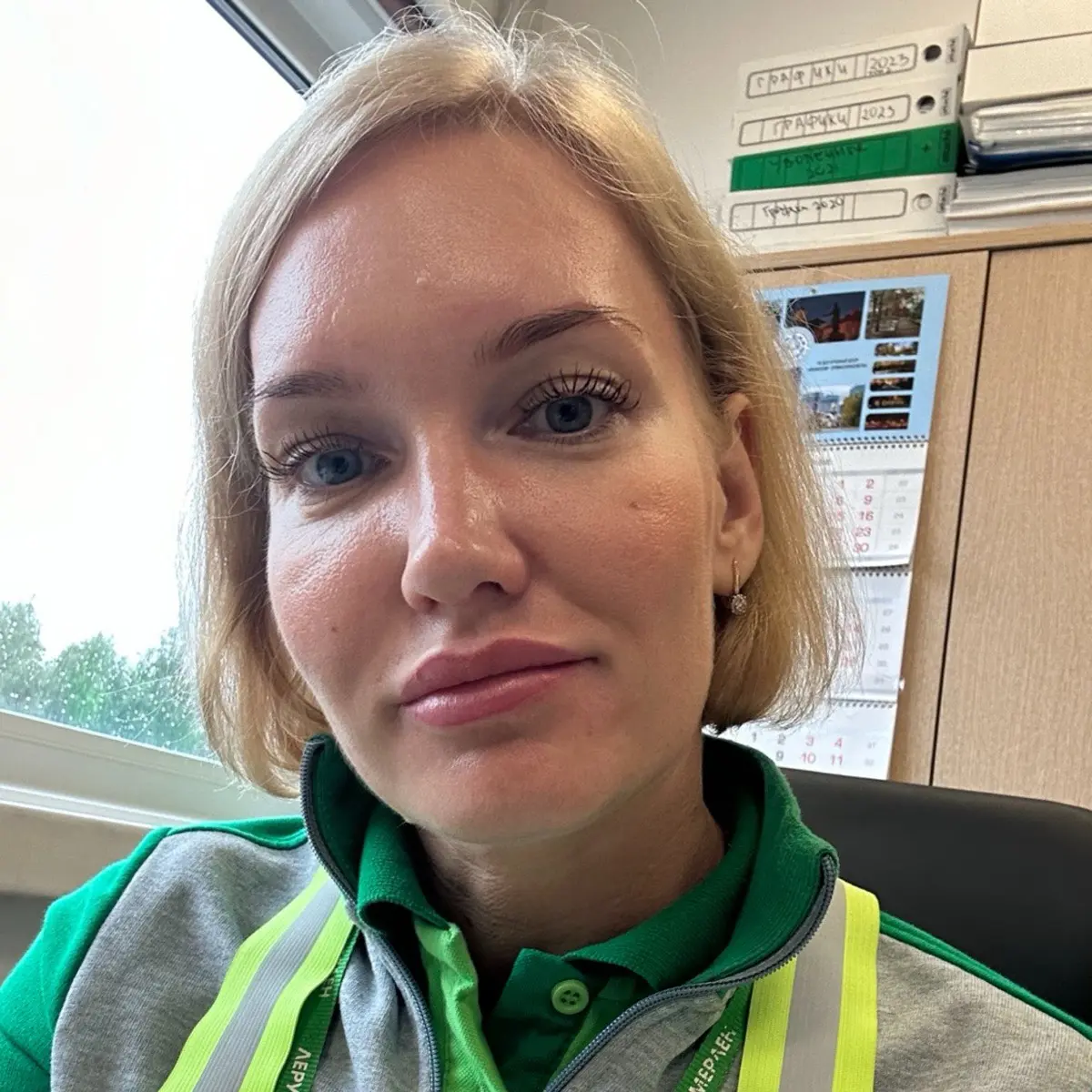 Network member avatar