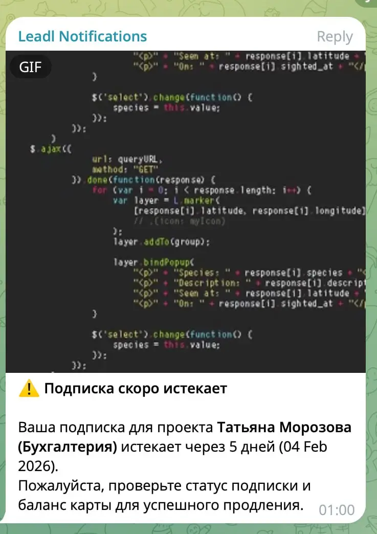 Мой провал в биллинге подписок.
Раньше если оплата не прошла (карта заблокирована, лимит, whatever) - подписка висела в подвешенном состоянии. Человек думал что всё ок, а сервис не работал | Сетка — социальная сеть от hh.ru
