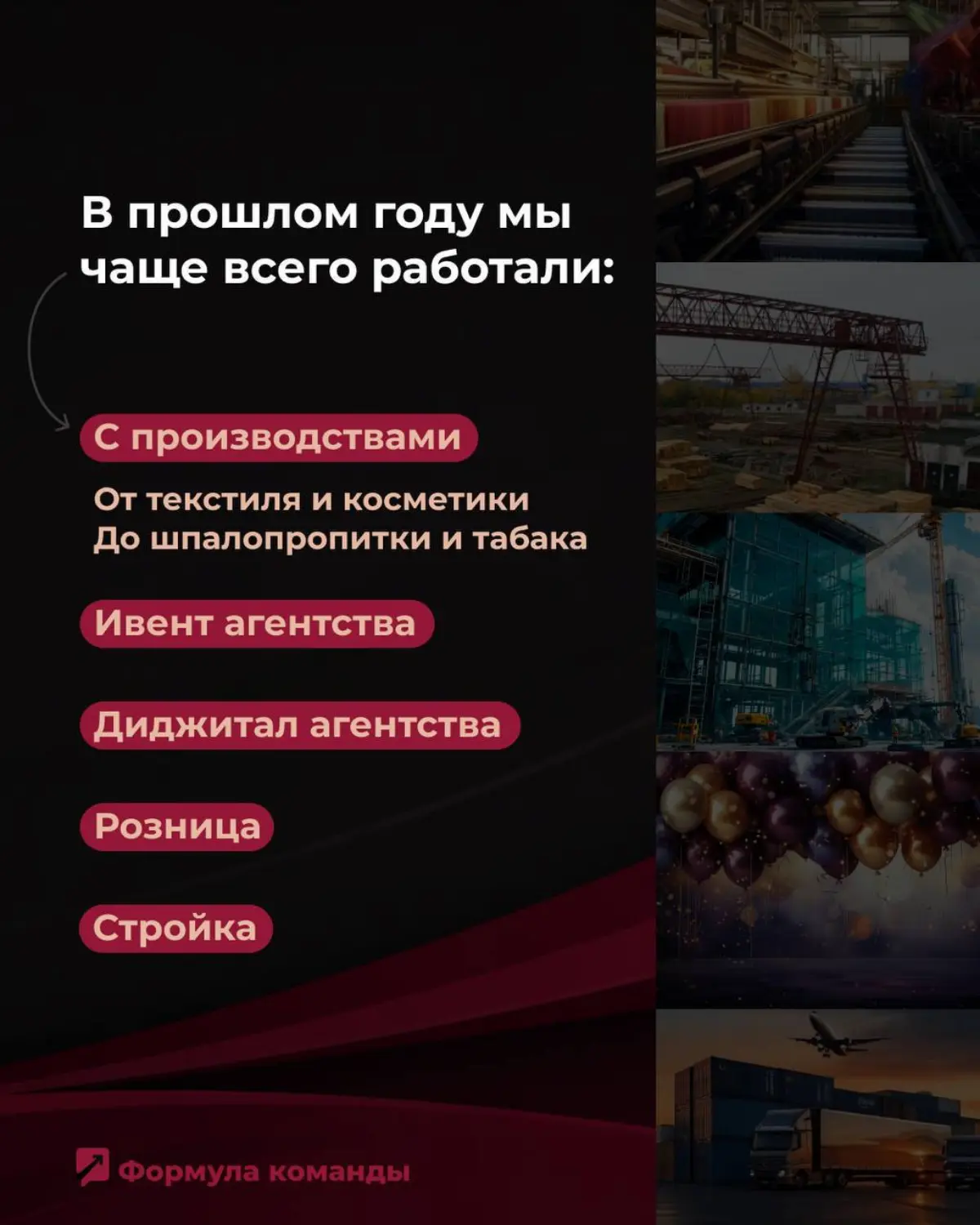 Мы изменили название и позиционирование! | Сетка — социальная сеть от hh.ru
