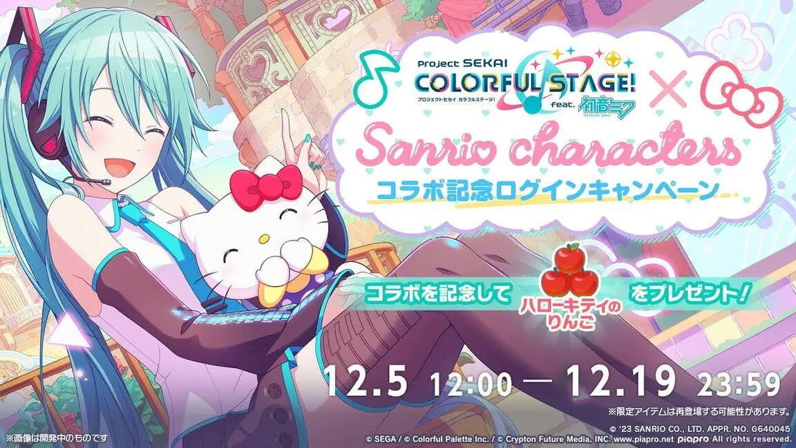 🍚#disimon
Hello Kitty захватила гейминг
Hello Kitty и другие персонажи Sanrio давно перестали быть просто «милыми мордашками» | Сетка — социальная сеть от hh.ru