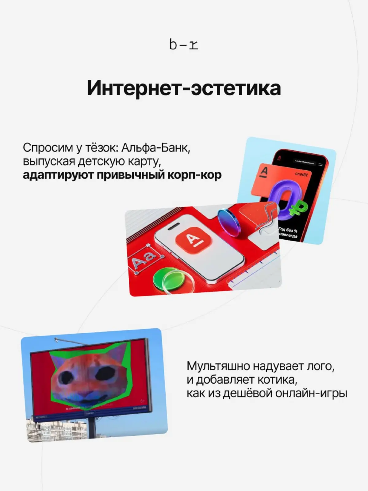 Зумеры, подвиньтесь | Сетка — социальная сеть от hh.ru