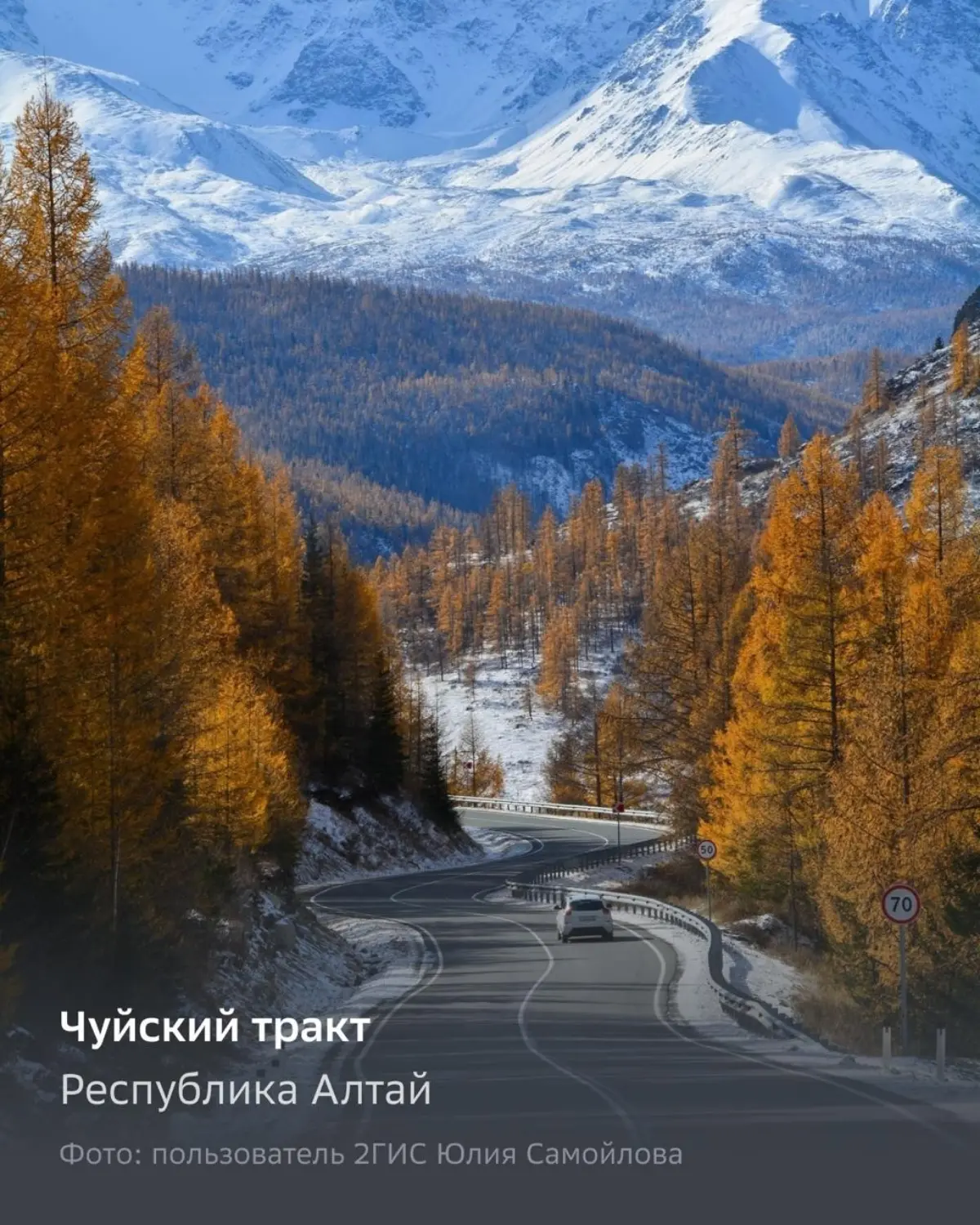 В январе мы запустили мой любимый проект «100 кадров года»
Уже несколько лет фотографии в карточках компаний в 2ГИС сортирут искусственный интеллект | Сетка — социальная сеть от hh.ru