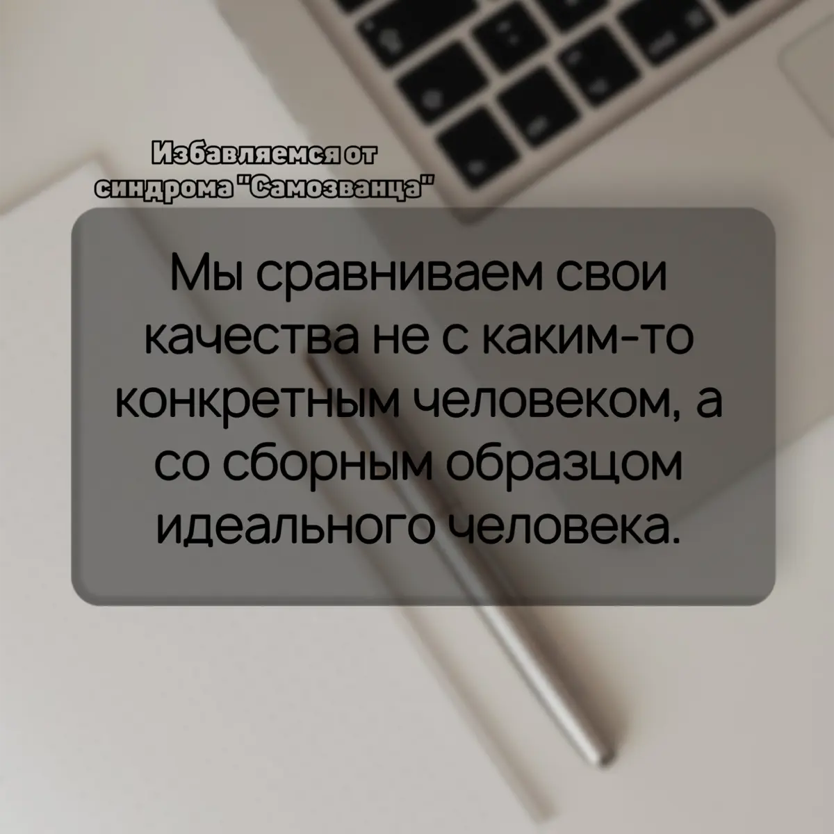 «Каждый предприниматель представлял себя Франкенштейном» | Сетка — социальная сеть от hh.ru