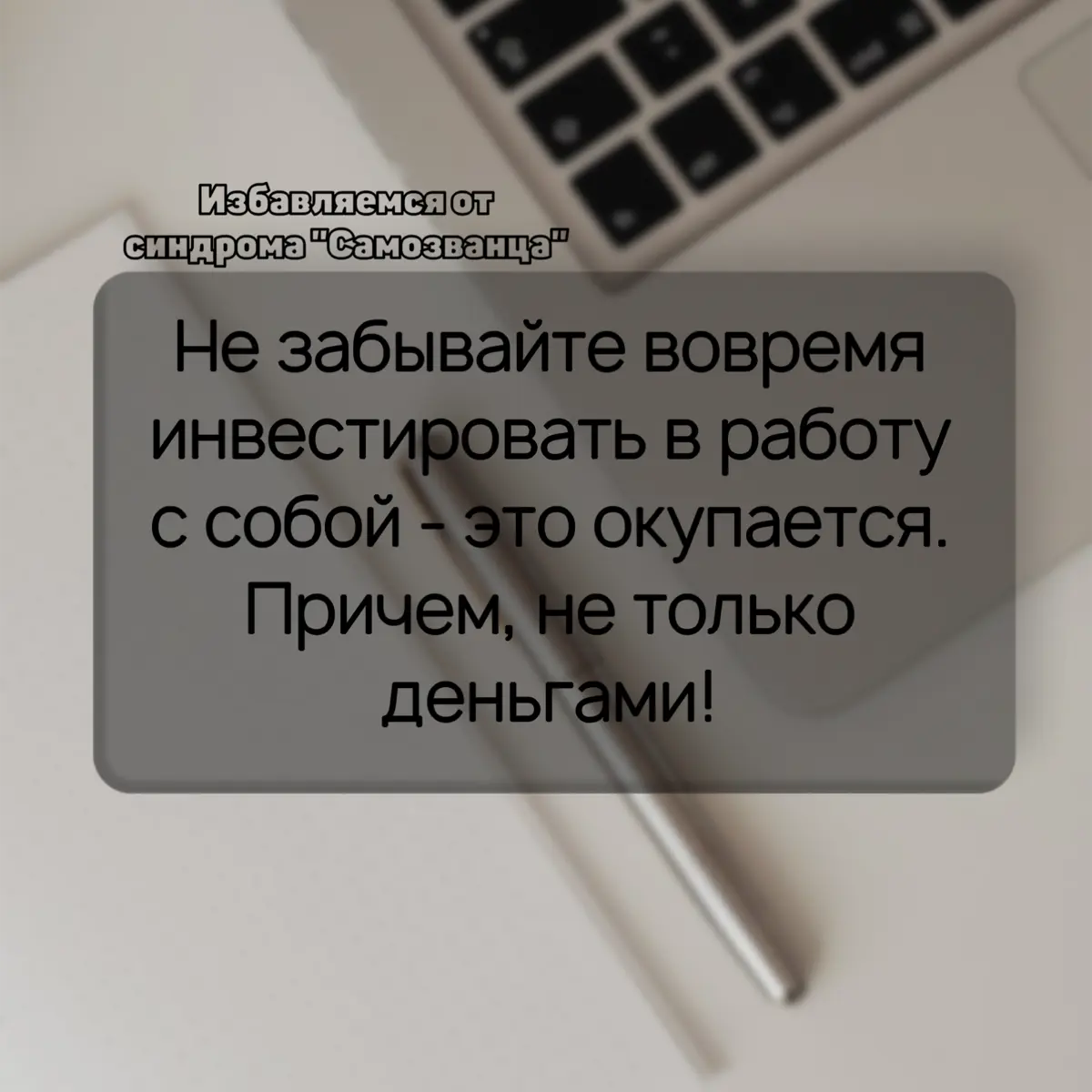 «Каждый предприниматель представлял себя Франкенштейном» | Сетка — социальная сеть от hh.ru