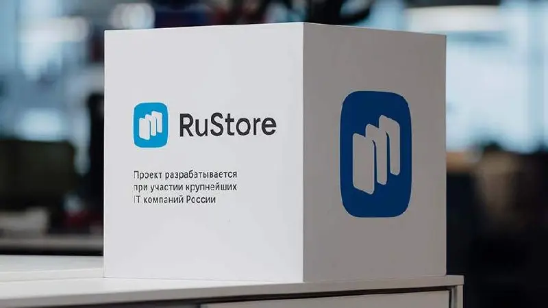 ⏺ Иностранные разработчики в 5 раз увеличили рекламные бюджеты в RuStore за 2025 год
Общая сумма инвестиций в рекламу и спецпроекты превысила 400 млн рублей | Сетка — социальная сеть от hh.ru