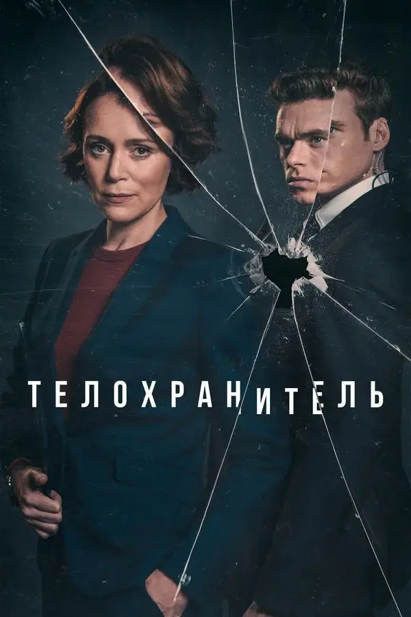 заберите у меня интернет.. | Сетка — социальная сеть от hh.ru