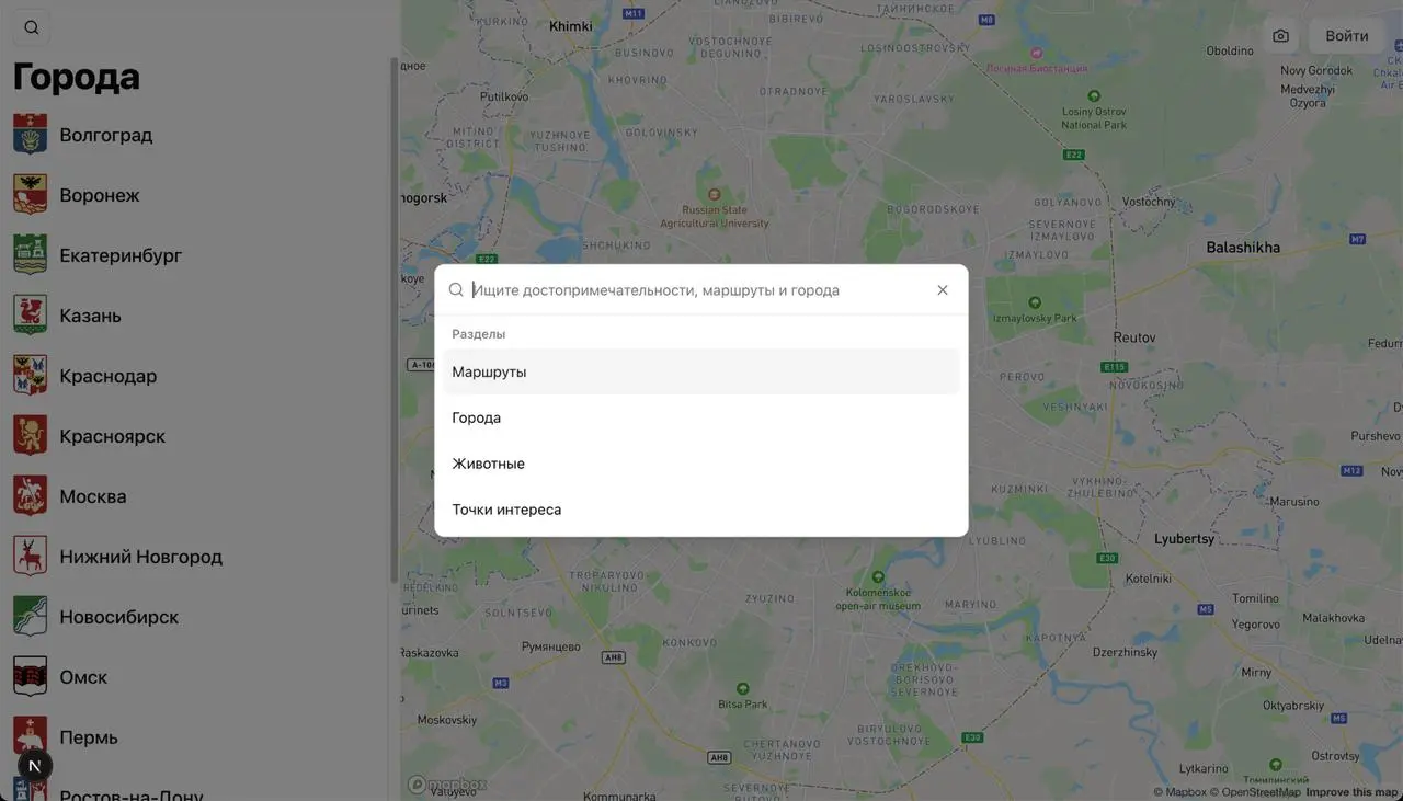 Прикрутил поиск. Повезло, что получилось использовать админочный поиск через GraphQL. Не знаю наскок это безопасно, но с этим потом будем разбираться | Сетка — социальная сеть от hh.ru