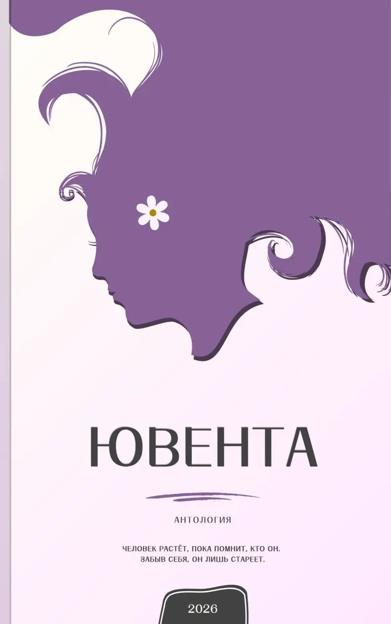 Вечер, пятница, дел почти нет. Ну во всяком случае тех, где не требуется свежей головы и острого ума | Сетка — социальная сеть от hh.ru